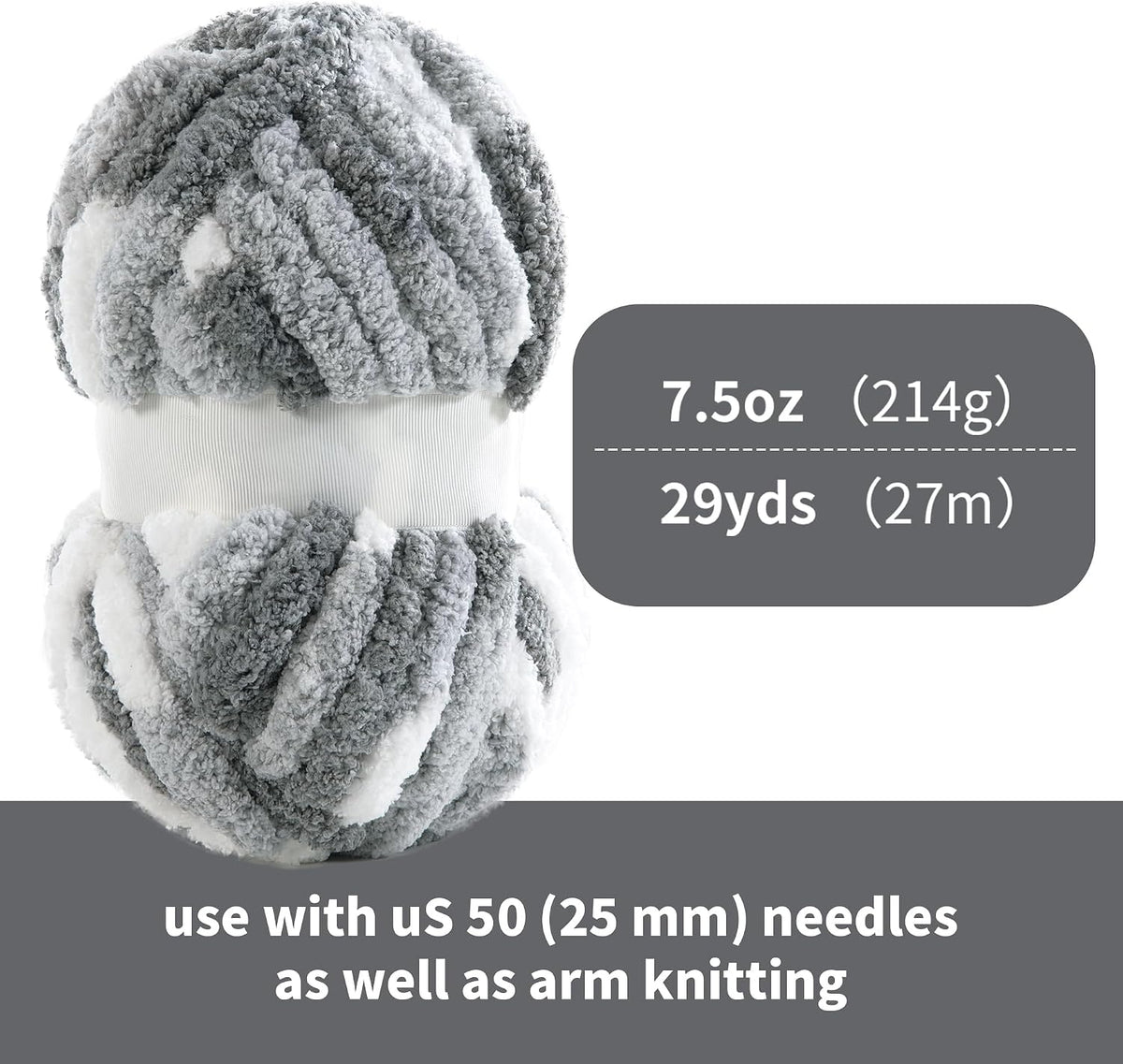 HOMBYS mixed chunky chenille yarn product image