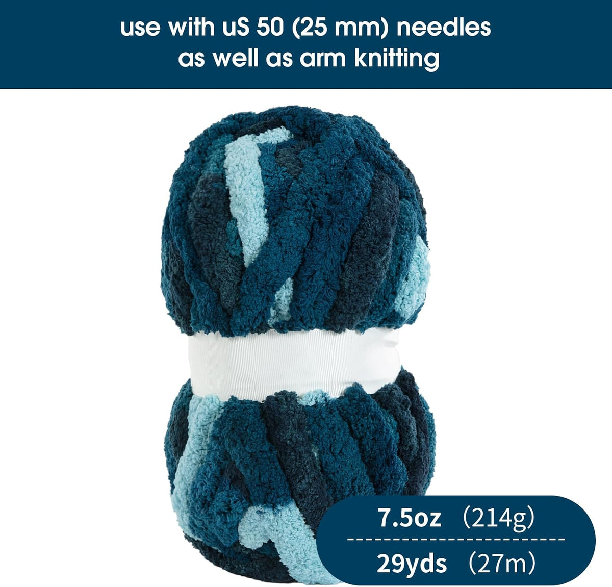 HOMBYS mixed chunky chenille yarn product image