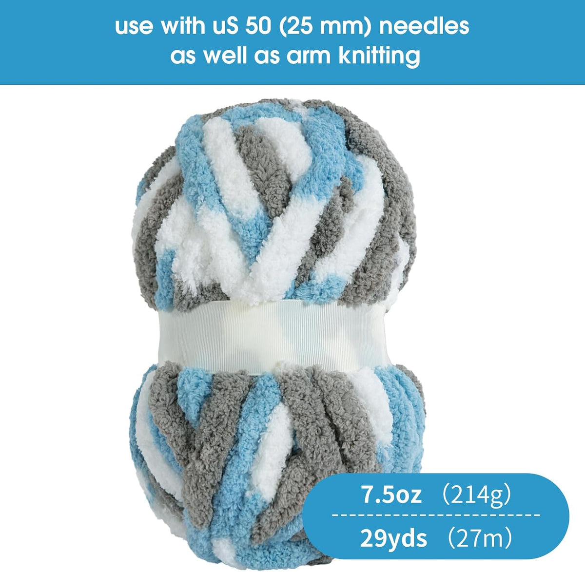 HOMBYS mixed chunky chenille yarn product image