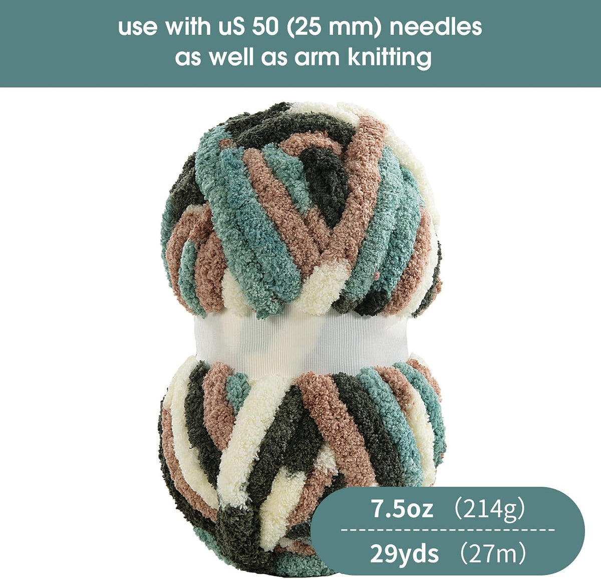 HOMBYS mixed chunky chenille yarn product image