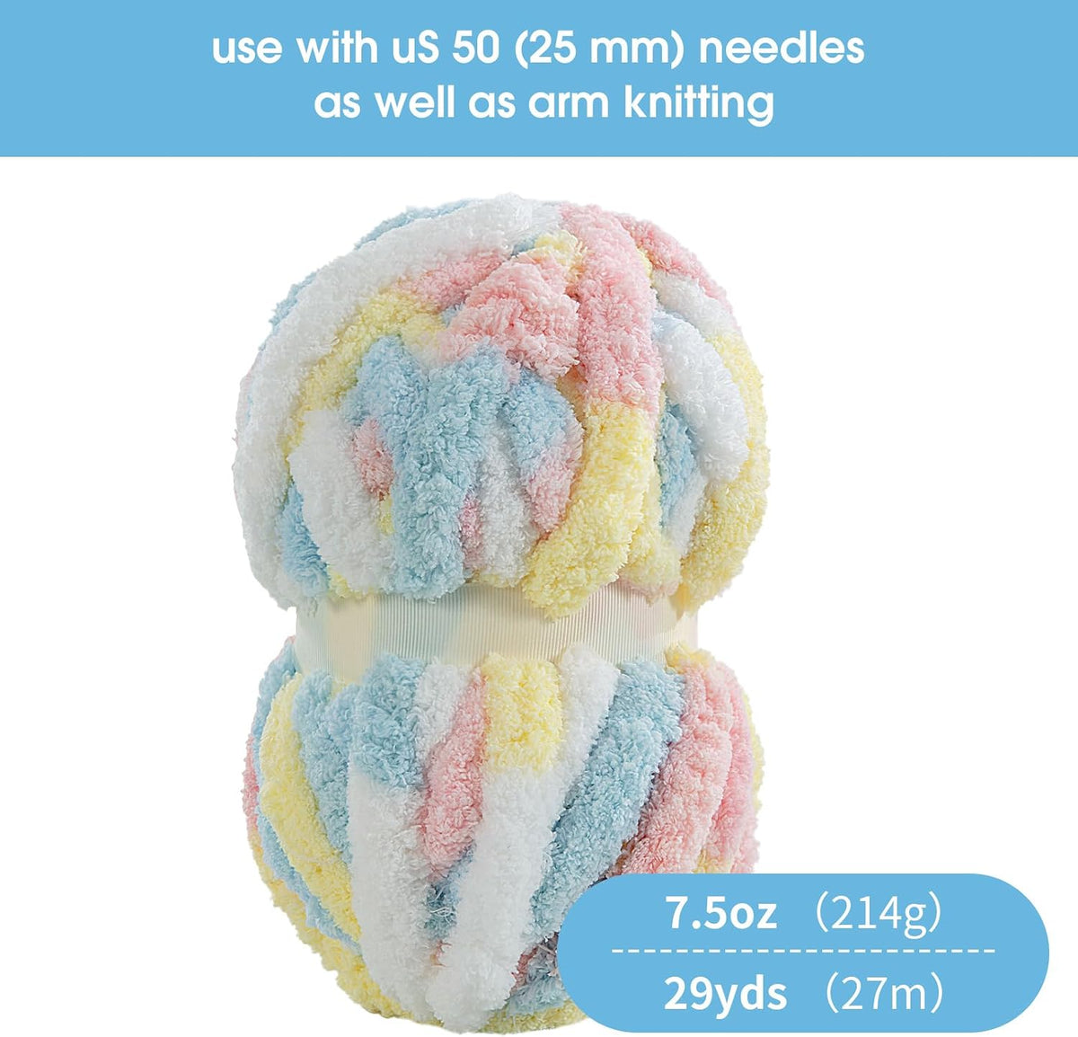 HOMBYS mixed chunky chenille yarn product image