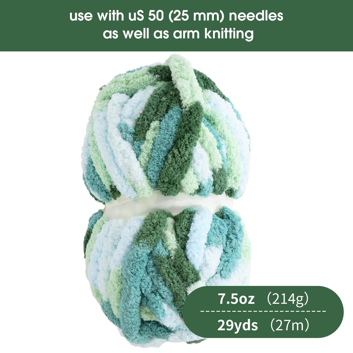 HOMBYS Mint,Teal,Green Variegated Chunky Chenille Yarn, 8 Skeins, 26 yd / 7.5 oz Each