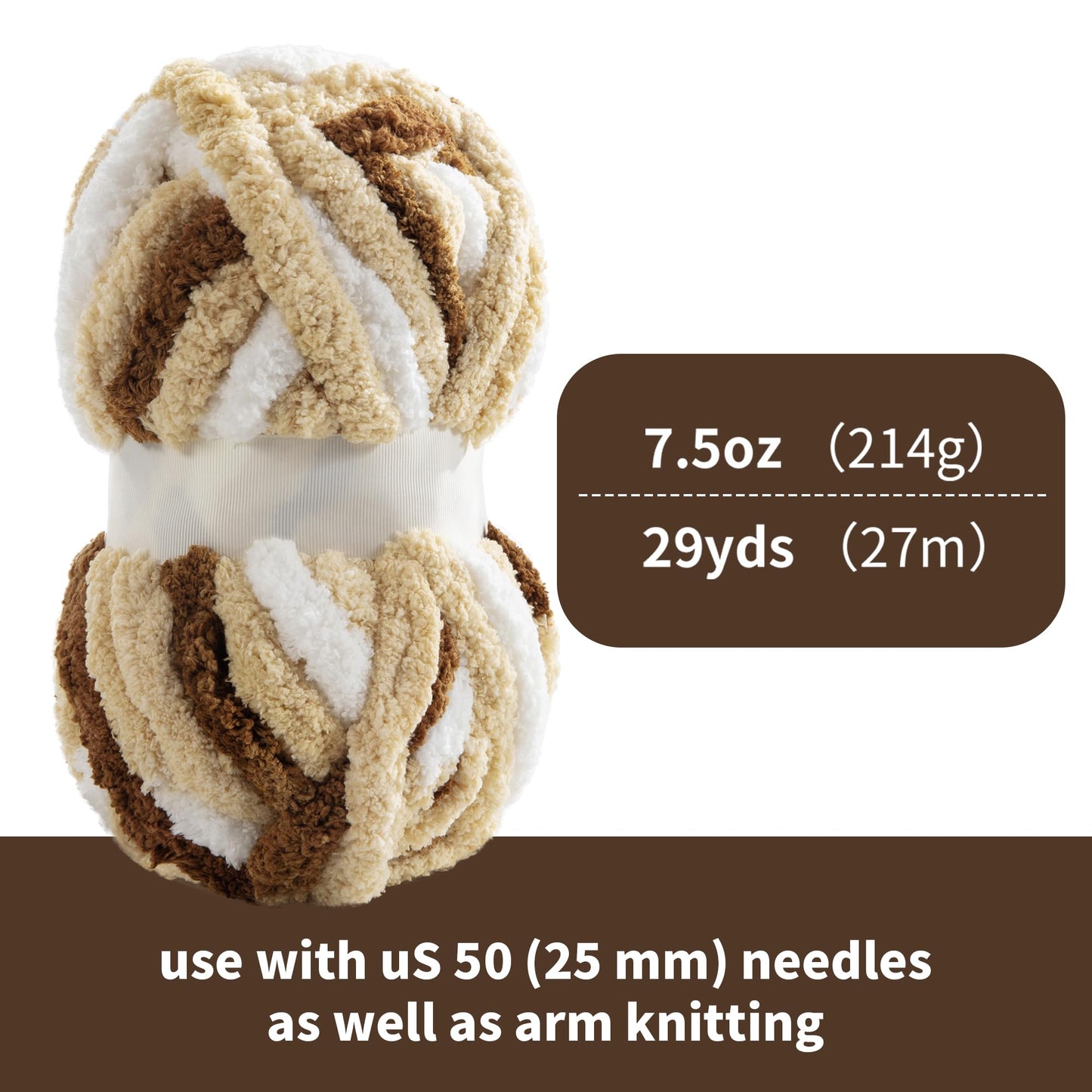 HOMBYS khaki Variegated Chunky Chenille Yarn, 8 Skeins, 26 yd / 7.5 oz Each