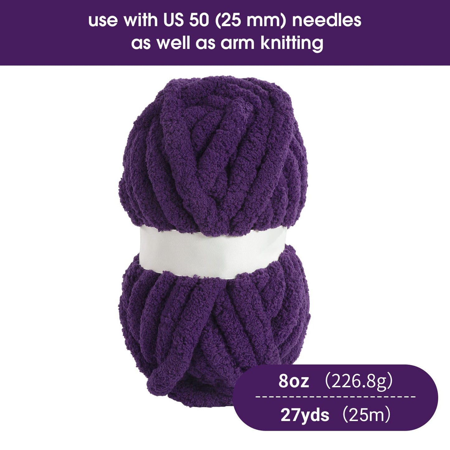 HOMBYS Purple & Dark Purple Chunky Chenille Yarn, 8 Skeins, 27 yd / 8 oz Each