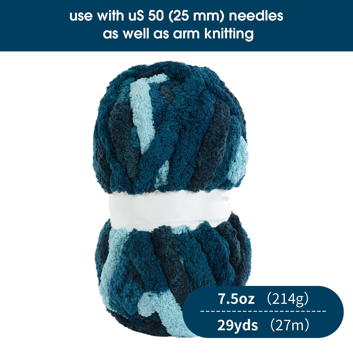 HOMBYS Dark Blue,Blue Variegated Chunky Chenille Yarn, 8 Skeins, 26 yd / 7.5 oz Each